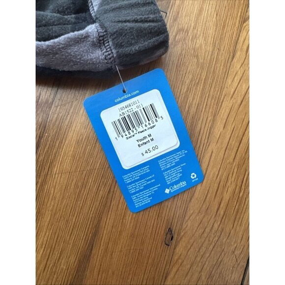 Columbia Boy's Glacial Fleece Jogger Camo Print Fleece Pants Youth Size Medium - Picture 4 of 7